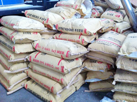 可发性聚苯乙烯.